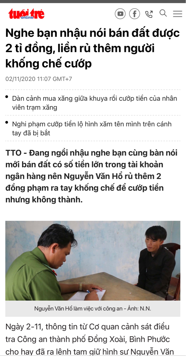 20203f66c6ae-3044-49d7-b889-8e2f248352e5.png